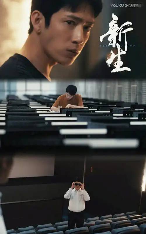 啵啵影院 火山 重磅推荐 无删减版