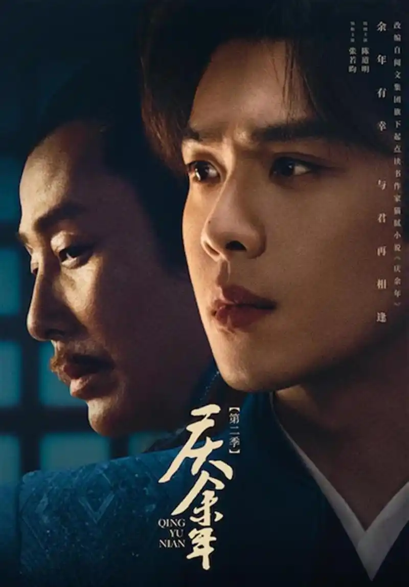 啵啵影院 最新电影 星际掠夺者 4K高清版